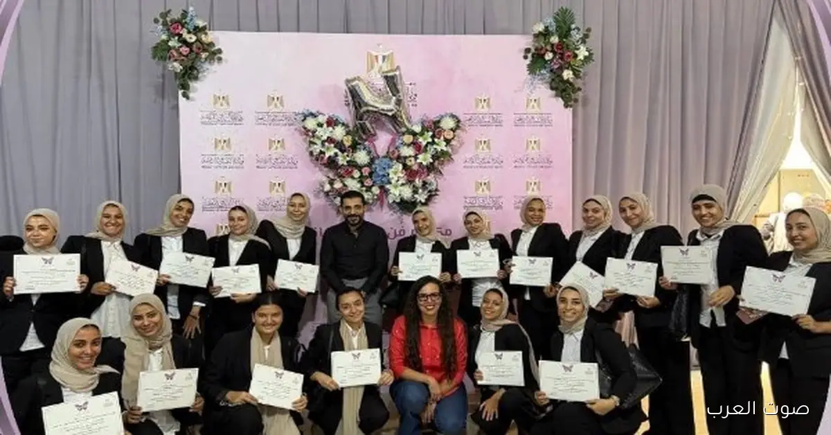 وزارة الشباب بتنظم محاضرة عن الذكاء العاطفي في كلية علوم الرياضة للبنات بالجزيرة