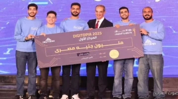 وزير الاتصالات يختتم ديجيتوبيا بمشاركة 25 ألف شخص و6500 فريق