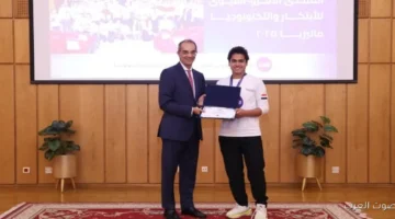 وزير الاتصالات يكرم الفرق المصرية اللي شاركت في المنتدى الأفرو