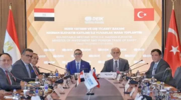 وزير الاستثمار يتناقش مع الشركات التركية عشان يزيدوا استثماراتهم في