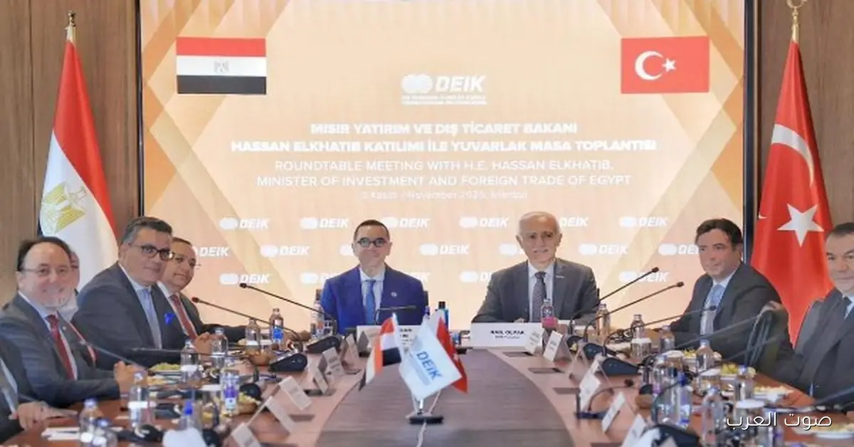 وزير الاستثمار يتناقش مع الشركات التركية عشان يزيدوا استثماراتهم في مصر 2 وزير الاستثمار يتناقش مع الشركات التركية عشان يزيدوا استثماراتهم في مصر