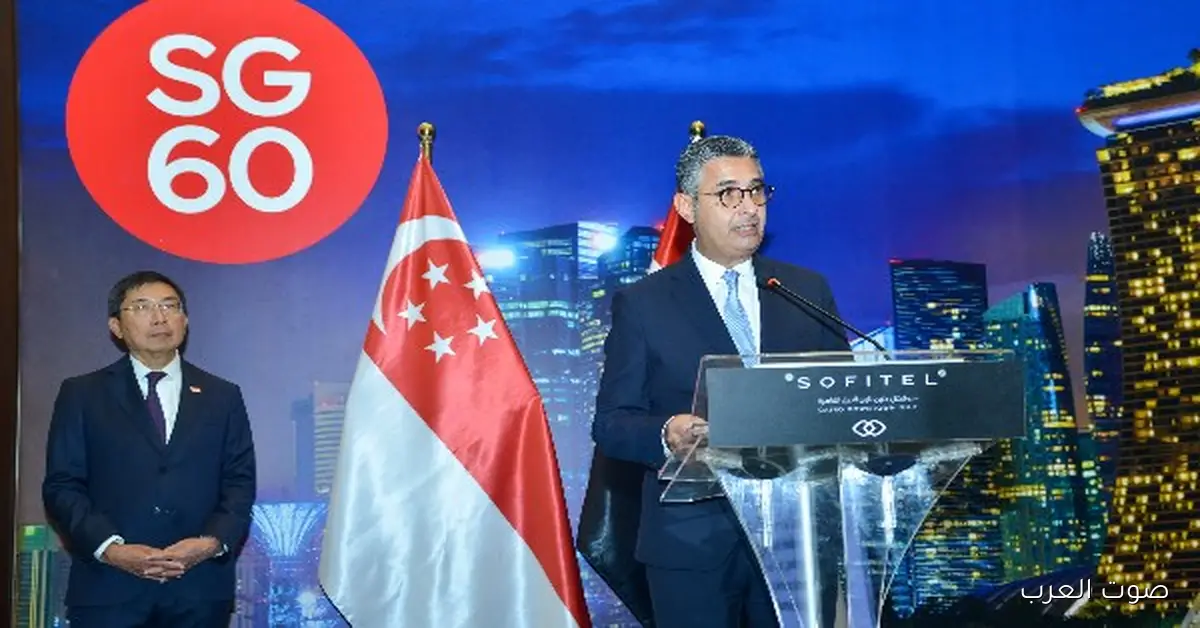 وزير التموين يحضر احتفالية سفارة سنغافورة بمناسبة عيد استقلالها الستين