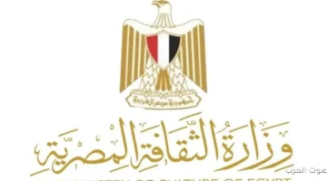 وزير الثقافة يعيّن الدكتورة غادة جبارة قائمًا بأعمال رئيس أكاديمية