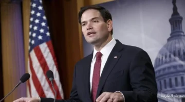 وزير الخارجية الأمريكي إدارة ترامب مصممة على زيادة الاستثمارات في