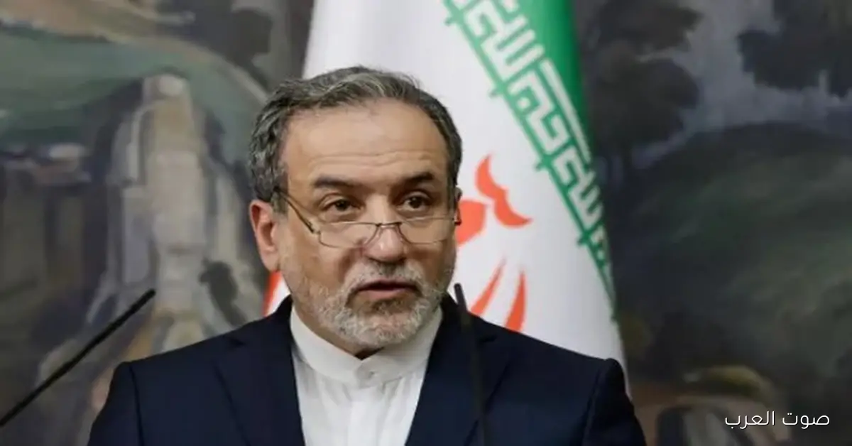 وزير الخارجية الإيراني: سياسة أمريكا للهيمنة رجعتنا لزمن “قانون الغابة”