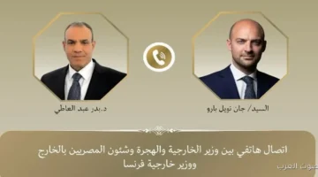 وزير الخارجية المصري يوضح لنظيره الفرنسي موقف مصر الثابت ضد