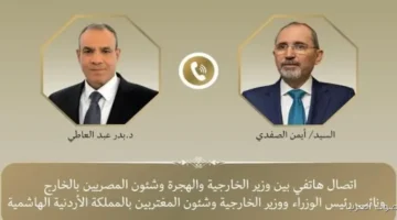 وزير الخارجية يكلم نظيره الأردني عن الاستعدادات لمؤتمر إعادة إعمار