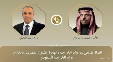 وزير الخارجية يناقش مع الوزير السعودي أوضاع السودان وإعادة إعمار