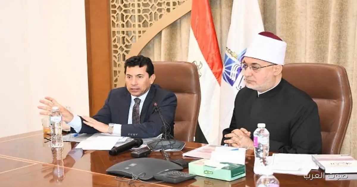 وزير الرياضة للمفتي: حريصين نتعاون مع بعض ضد الظواهر السلبية اللي بتواجه الشباب