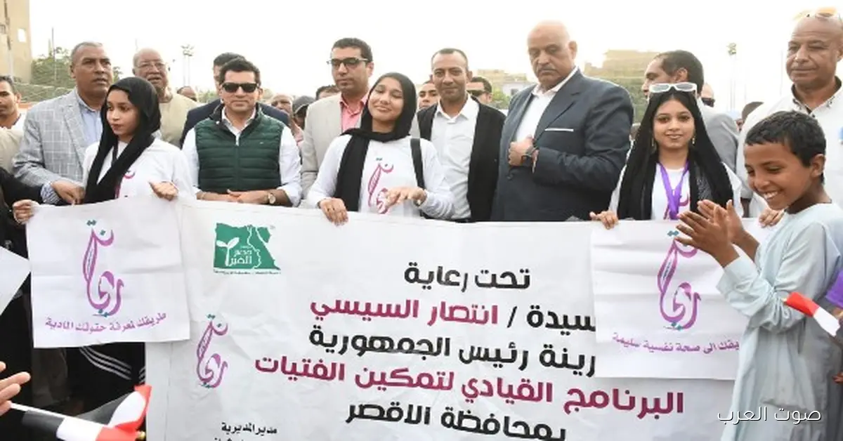 وزير الرياضة يفتتح ملعب خماسي في الأقصر: الصعيد له الأولوية عندنا 2 وزير الرياضة يفتتح ملعب خماسي في الأقصر: الصعيد له الأولوية عندنا