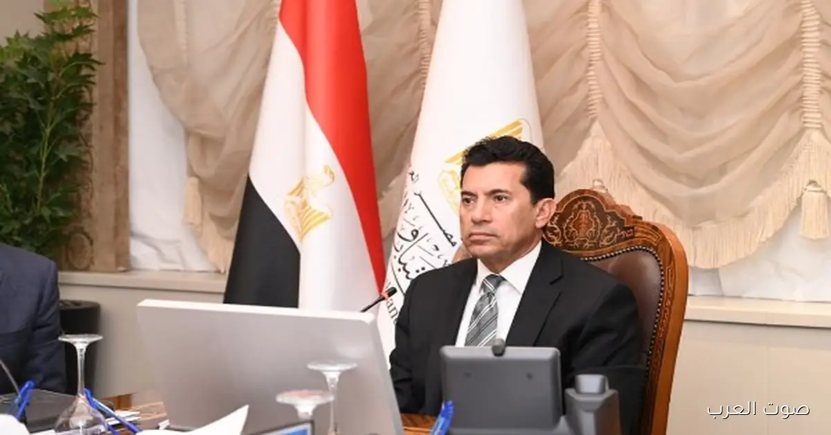 وزير الشباب والرياضة يجتمع مع مديري المديريات في كل المحافظات لبحث خطط التطوير والتحول الرقمي