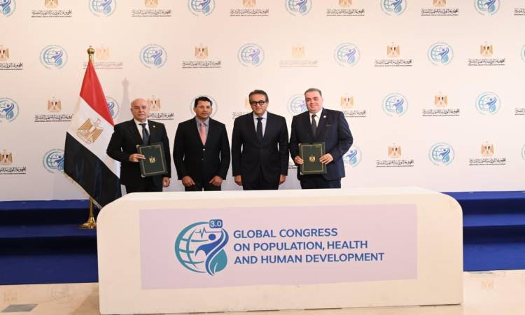 مذكرة تفاهم لتعزيز صحة وسلامة الرياضيين