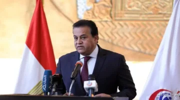 وزير الصحة إطلاق منصة تور فور كيور للسياحة العلاجية هيرفع