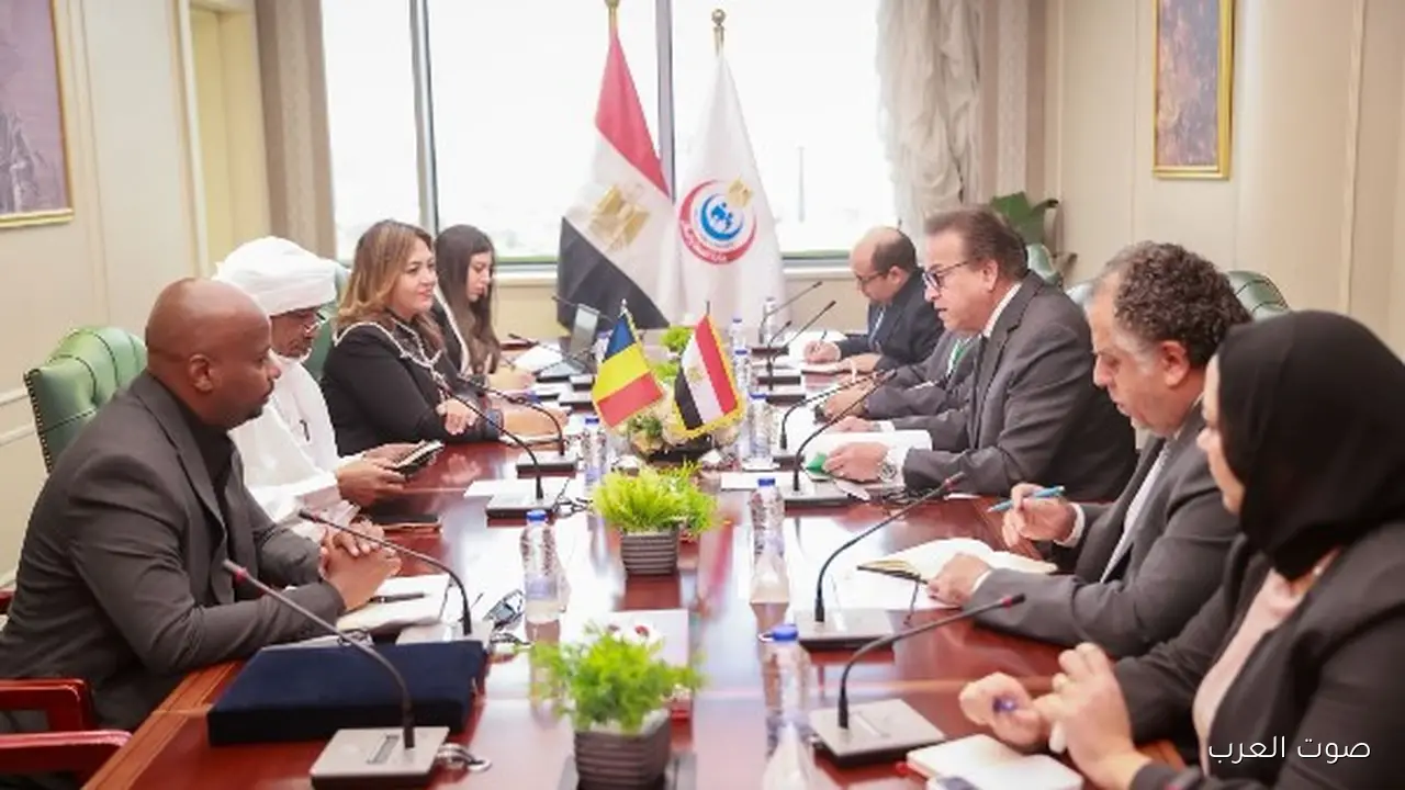 وزير الصحة المصري يتفق مع وزير الصحة التشادي على تعزيز