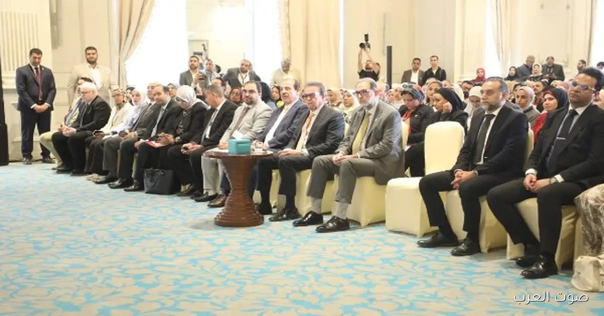 وزير الصحة يشهد إطلاق الأدلة الإرشادية للترصد المبني على الحدث 2 وزير الصحة يشهد إطلاق الأدلة الإرشادية للترصد المبني على الحدث