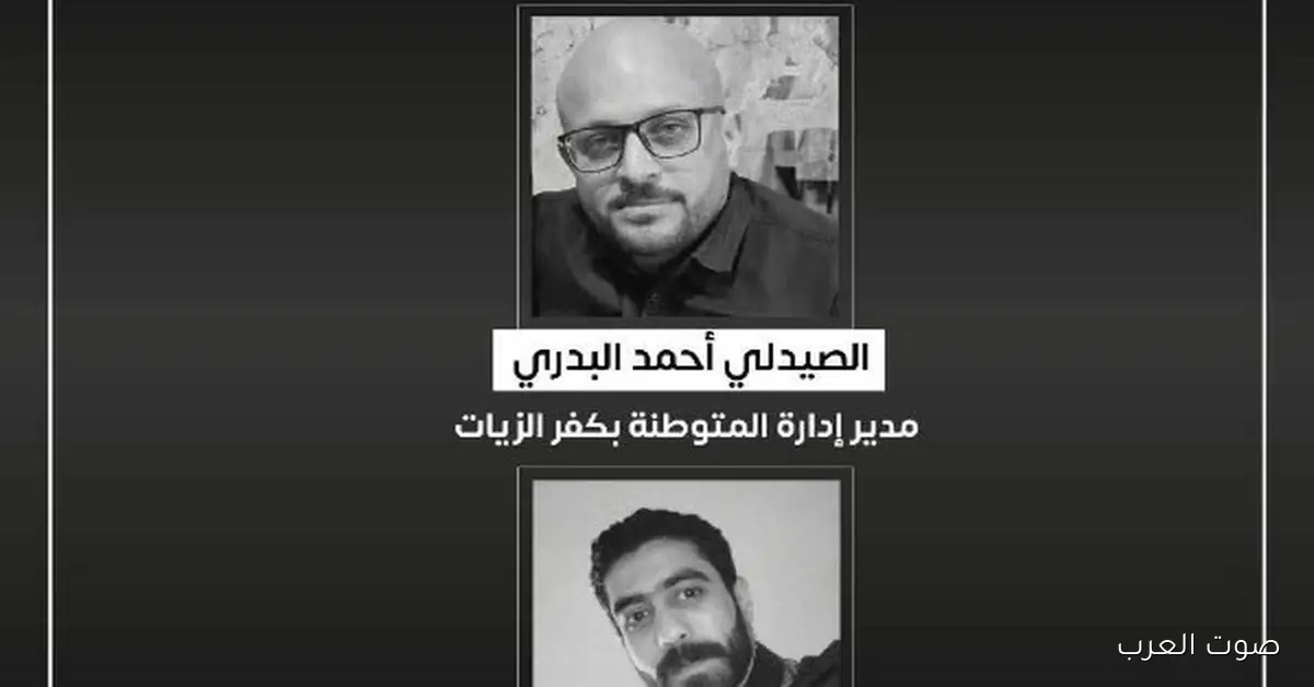 وزير الصحة يعزي في وفاة صيدلي وفني معمل أثناء طريقهم للشغل في الغربية