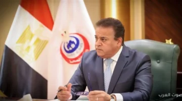 وزير الصحة يعلن عن توصيات النسخة الثالثة لمؤتمر السكان والصحة