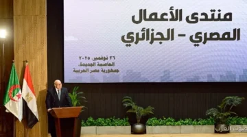 وزير الصناعة الجزائري منتدى رجال الأعمال المصري الجزائري دليل على