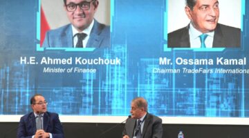 وزير المالية بنشتغل مع جهاز المشروعات الصغيرة على مبادرة جديدة