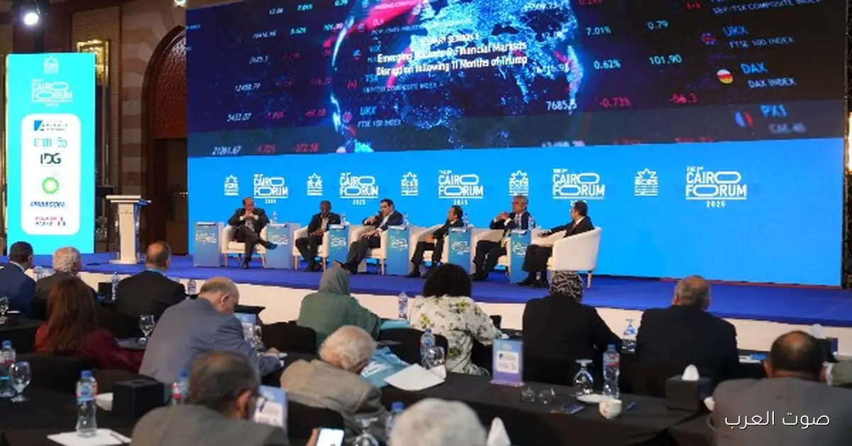 وزير المالية: هنطلق تسهيلات جديدة للمستثمرين