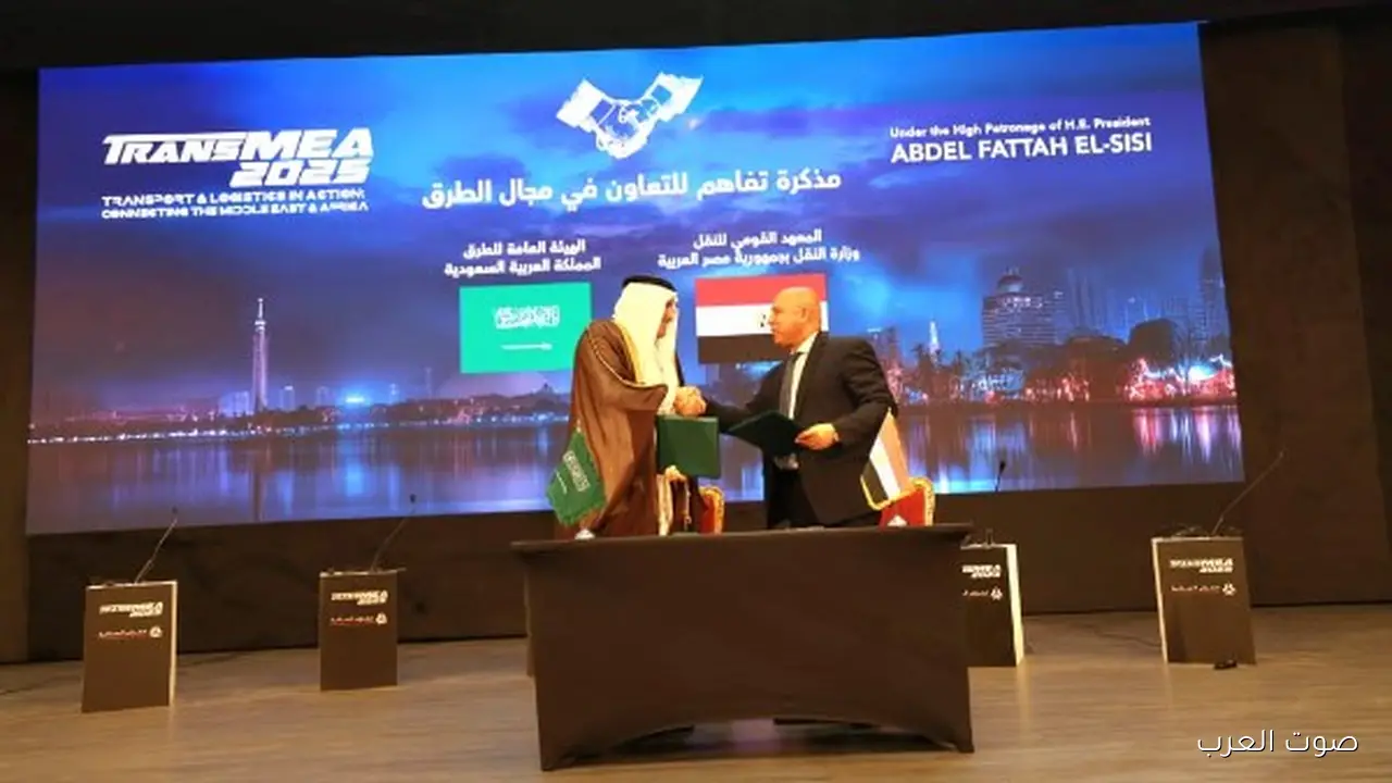 وزير النقل المصري يوقع اتفاقية مع وزير النقل السعودي لتبادل