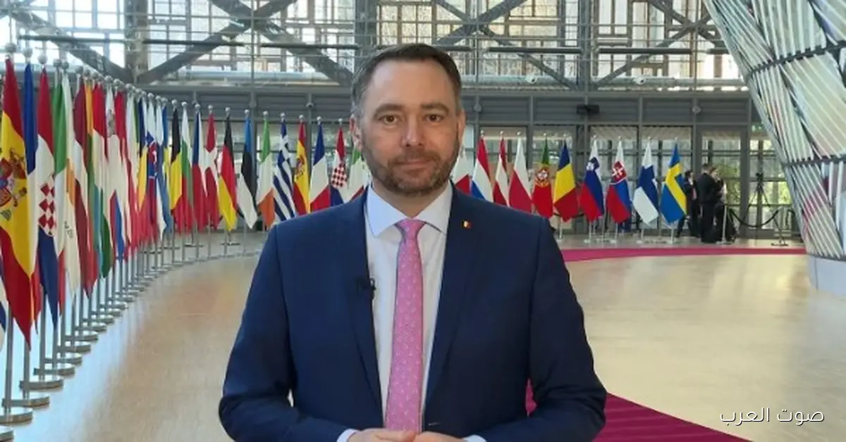 وزير خارجية بلجيكا: لازم نتحرك بسرعة عشان نوقف عنف المستوطنين في الضفة الغربية