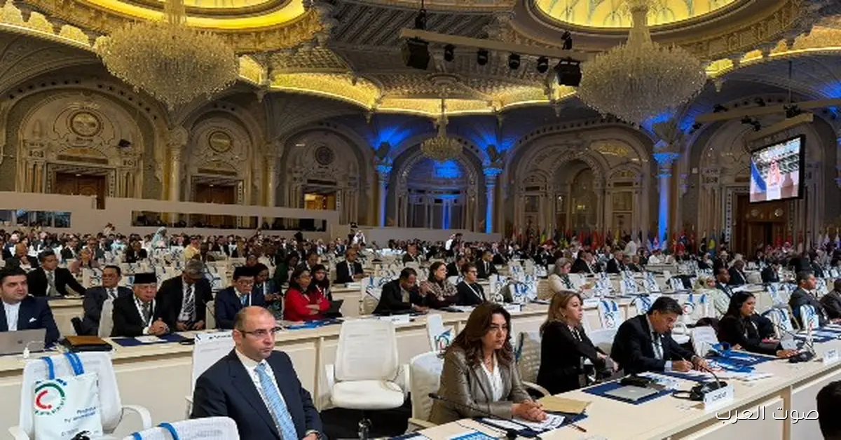 وزيرة البيئة تحضر مؤتمر اليونيدو الواحد والعشرين في الرياض