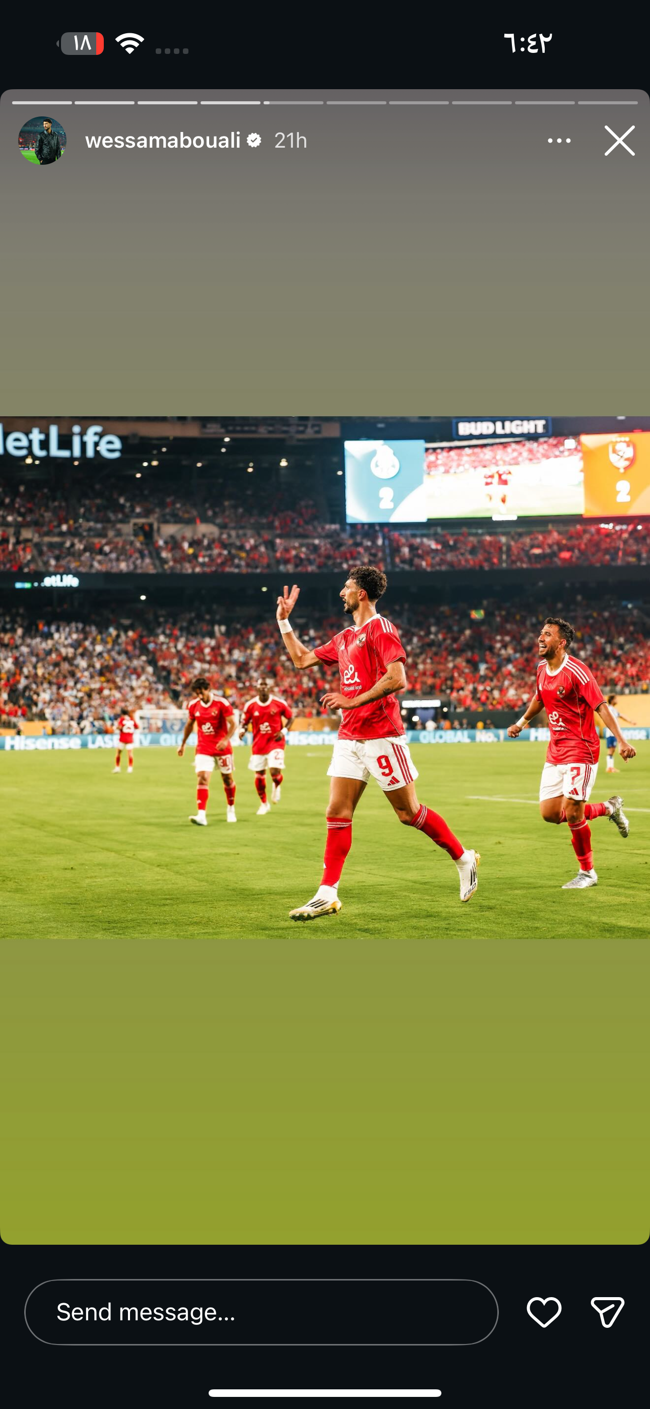 وسام أبو علي يرد على شائعات انتقاله لبيراميدز