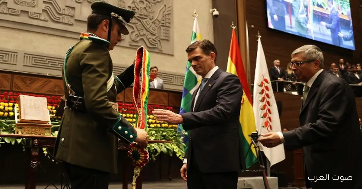 وفد أمريكي يحضر حفل تنصيب رئيس بوليفيا ويعلن عن شراكات اقتصادية وأمنية جديدة