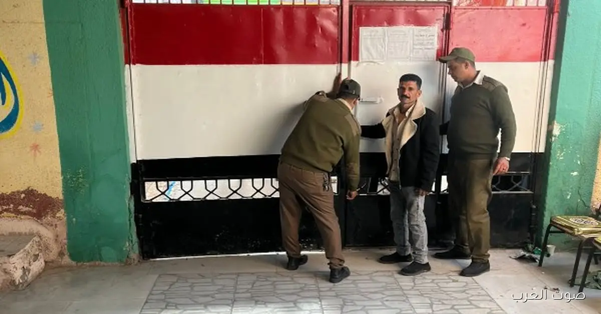 وقف التصويت وبدء فترة الراحة للقضاة والناخبين