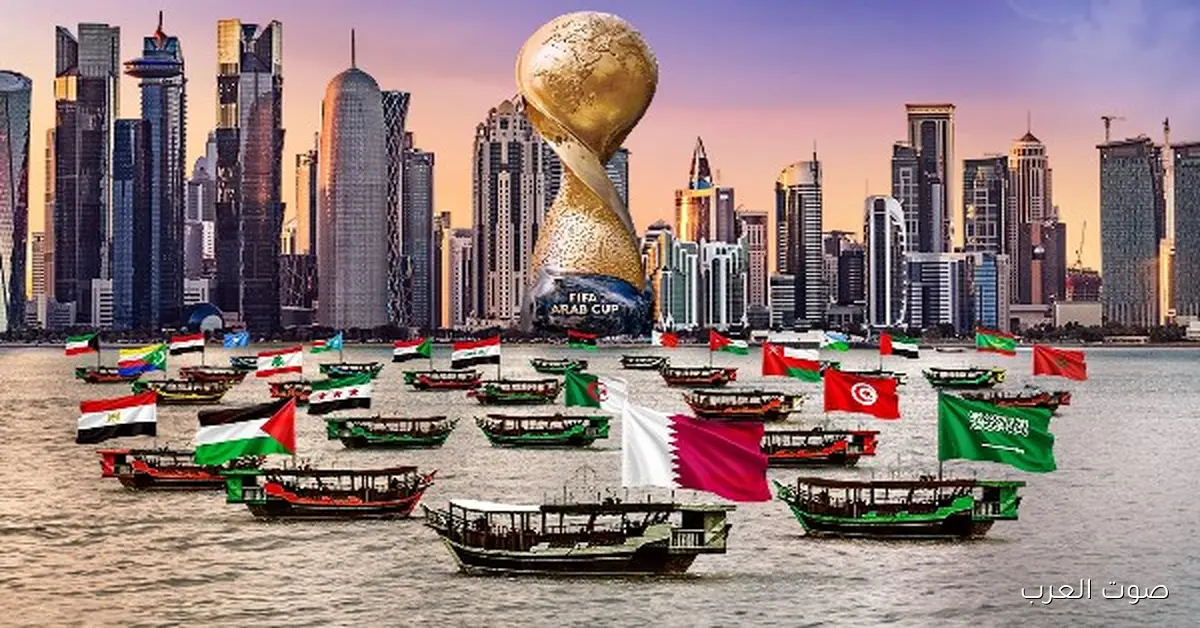 وقف مؤقت لبيع تذاكر كأس العرب يومين قبل بداية البطولة في الدوحة