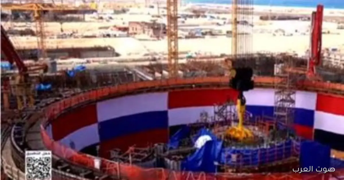 وكالة الطاقة الذرية: محطة الضبعة النووية واحدة من أكبر المشاريع في مصر 2 وكالة الطاقة الذرية: محطة الضبعة النووية واحدة من أكبر المشاريع في مصر