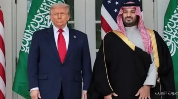 ولي العهد السعودي عايز يطور الاستثمار مع واشنطن وترامب بنشتغل
