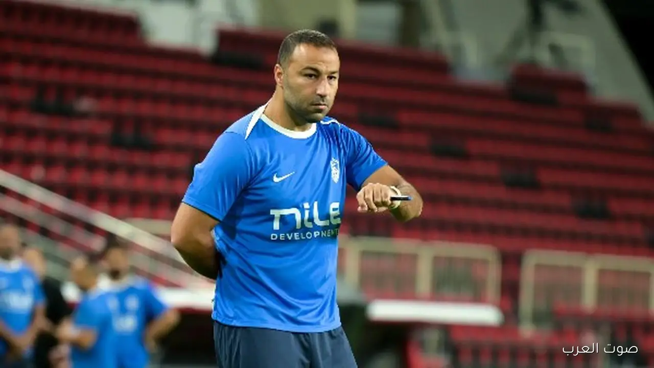 وليد صلاح عبداللطيف تدريب الزمالك تحدي كبير لأحمد عبدالرؤوف