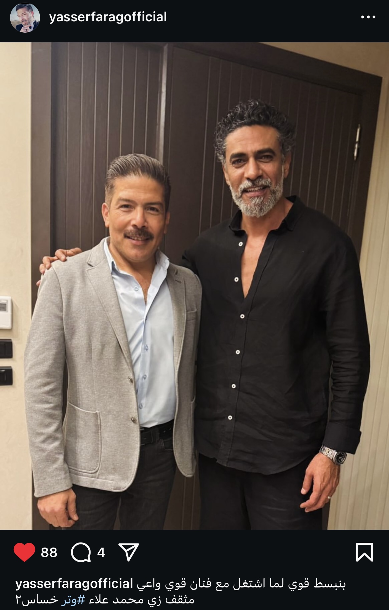 ياسر فرج محمد علاء فنان شاطر ومثقف وعنده وعي