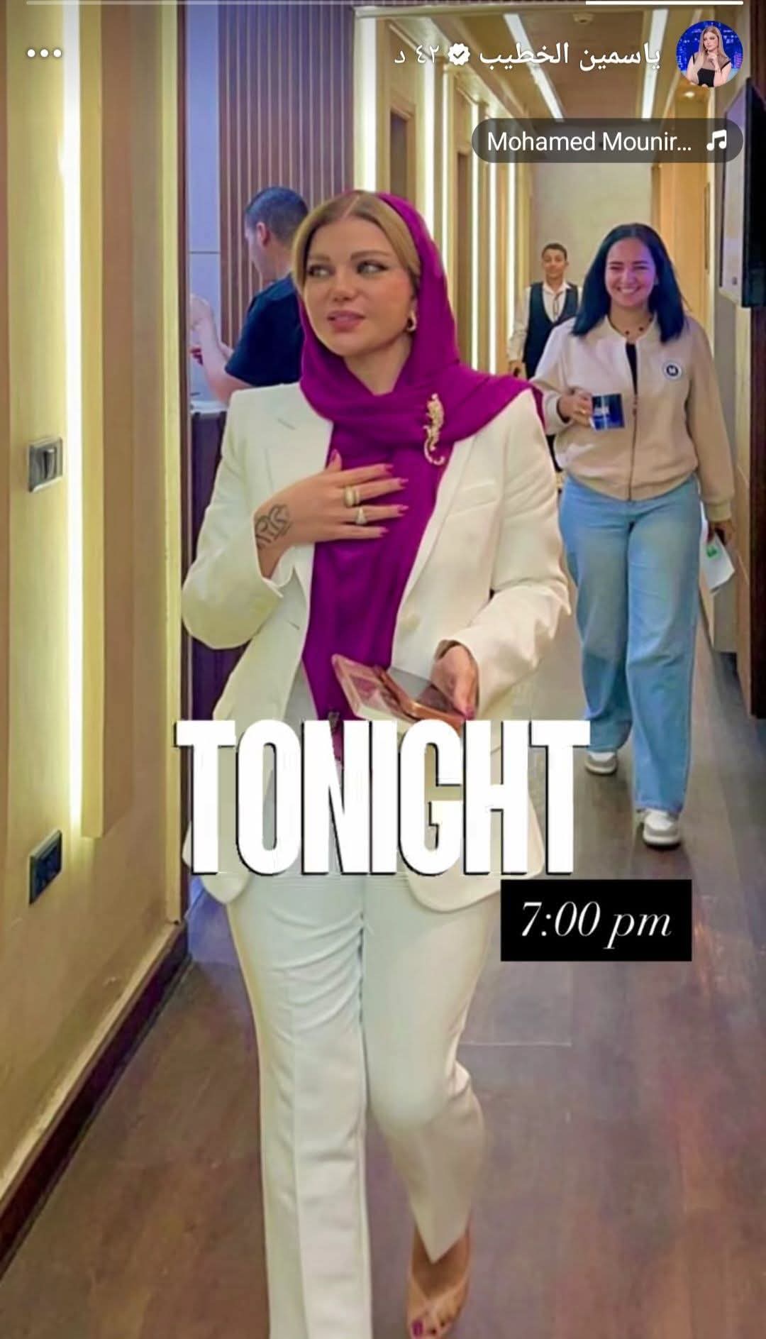 ياسمين الخطيب تلبس الحجاب عشان تظهر مع عبد الله رشدي في الحلقة 3 ياسمين الخطيب تلبس الحجاب عشان تظهر مع عبد الله رشدي