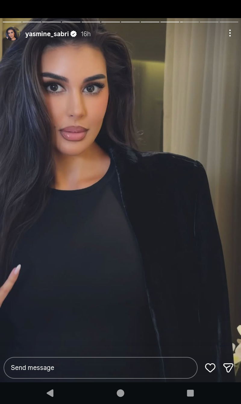 ياسمين صبري