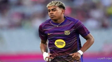 يامال يشجع جمهور برشلونة قبل مواجهة أتلتيك بلباو هنكتب تاريخ