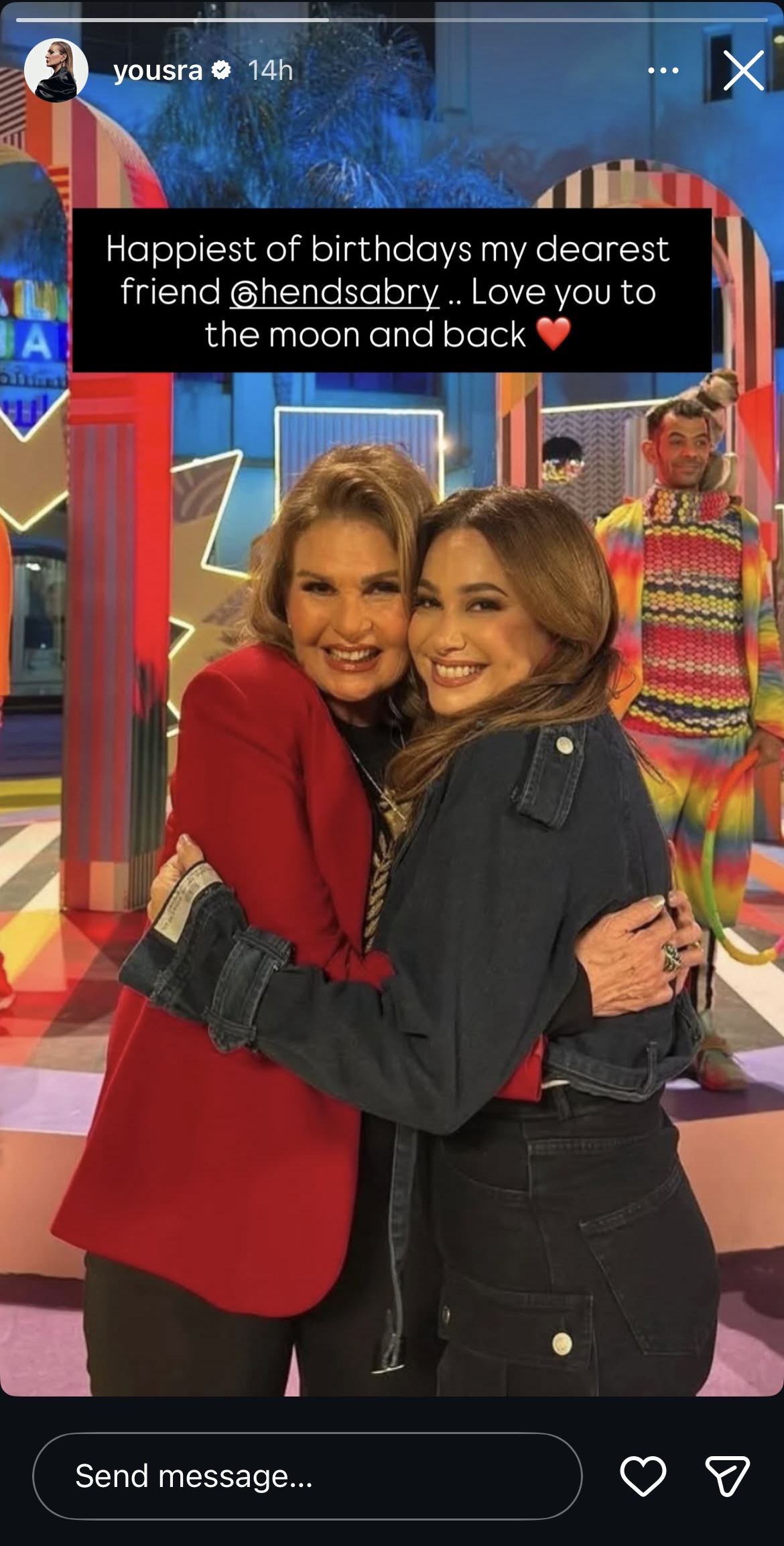 يسرا بتبارك لهند صبري في عيد ميلادها الـ 46