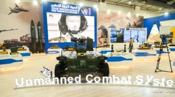 1764578478 العربية للتصنيع تشارك بشكل مميز في معرض إيديكس EDEX 2025