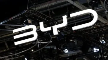 1764579752 أهم لحظات في تاريخ شركة BYD لصناعة السيارات