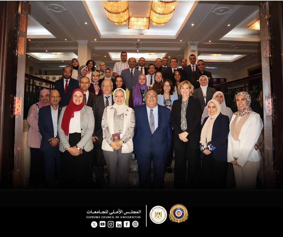 1764582573 343 الأعلى للجامعات يعمل ورشة عمل عن التدويل والشراكات العالمية