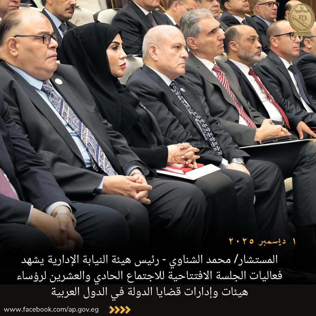 صورة من المتحف