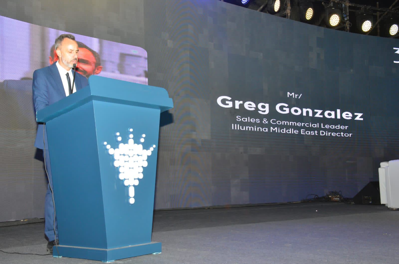 1764583887 207 حفل يوم الجينوم الثالث يبدأ وإعلان أخبار جديدة عن مشروع