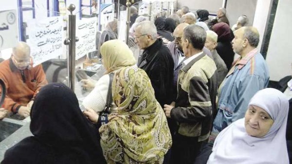 1764585685 252 زيادة الاشتراك التأميني كل التفاصيل عن رفع المعاشات الجديدة في