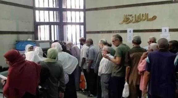 1764585685 541 زيادة الاشتراك التأميني كل التفاصيل عن رفع المعاشات الجديدة في