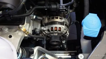 1764586896 ازاي تحافظ على دينامو عربيتك بخطوات سهلة؟