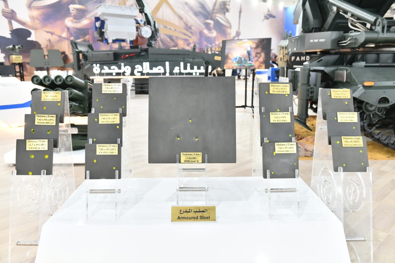 راجمة صواريخ جديدة تحمي 300.. منتجات عسكرية حديثة في إيديكس 2025 4 1764589833 660 راجمة صواريخ جديدة تحمي 300 منتجات عسكرية حديثة في إيديكس