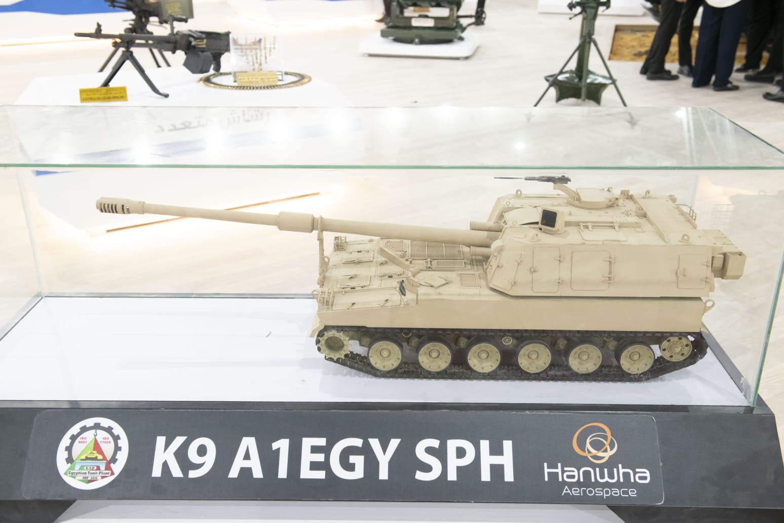 راجمة صواريخ جديدة تحمي 300.. منتجات عسكرية حديثة في إيديكس 2025 12 1764589833 952 راجمة صواريخ جديدة تحمي 300 منتجات عسكرية حديثة في إيديكس