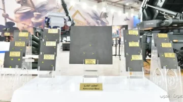 1764589834 راجمة صواريخ جديدة تحمي 300 منتجات عسكرية حديثة في إيديكس